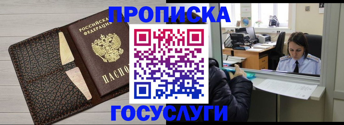 форма 3 в Изобильном